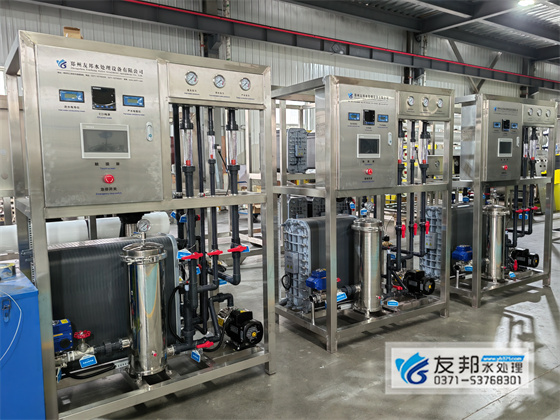 電子行業超純水設備